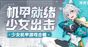追剧迷上了这款撩弟神器