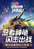 最信豆包的人出现了